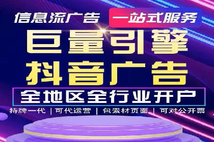 SEM专员案例：精准定位策略